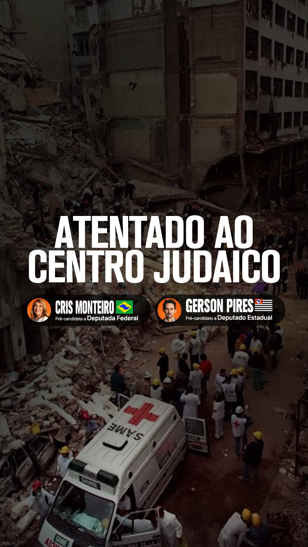 Até hoje, o atentado terrorista à AMIA segue envolto em impunidade e mistérios.