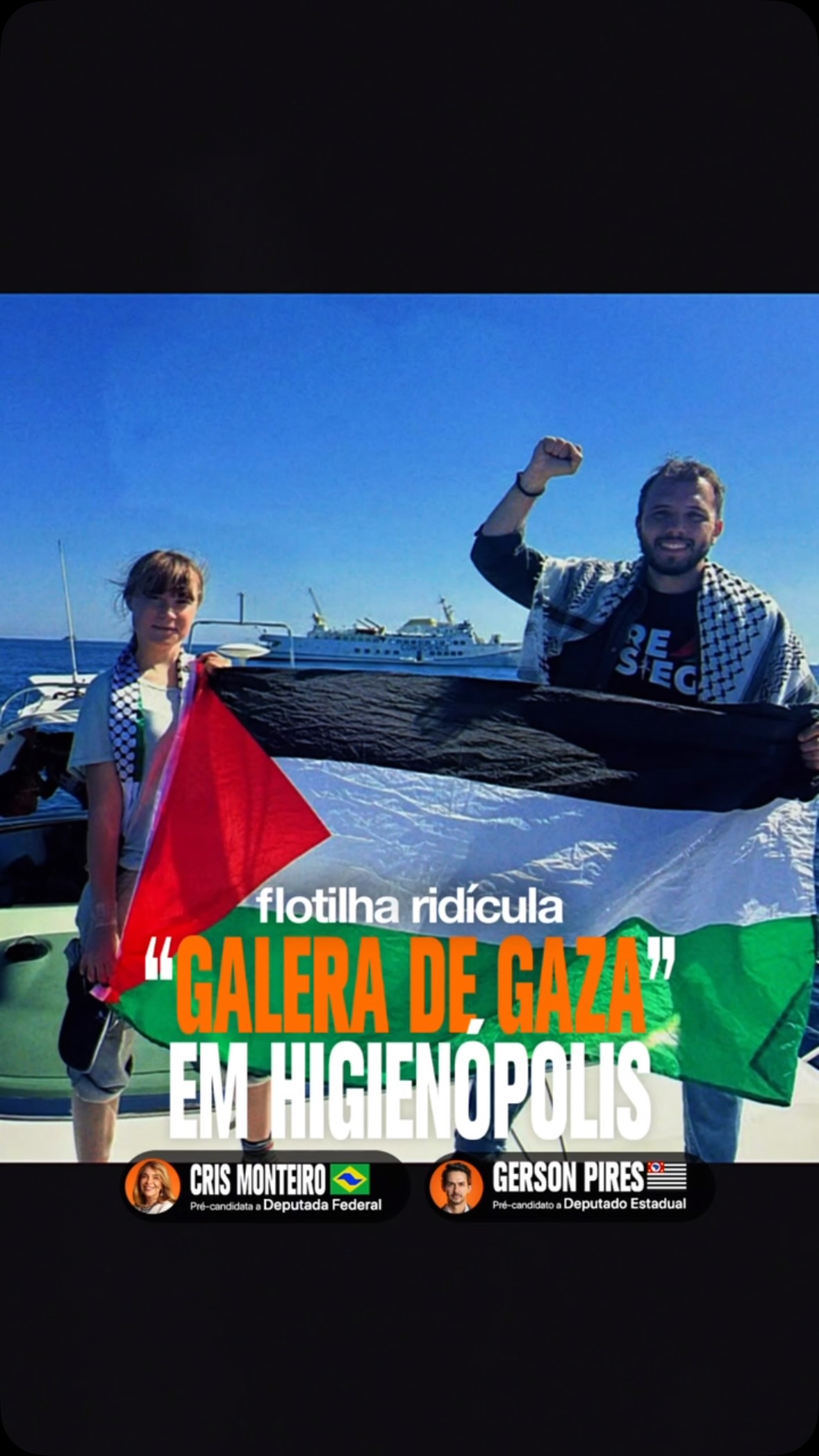 O militante Thiago Ávila quer fazer do desrespeito à comunidade judaica um palanque eleitoral.